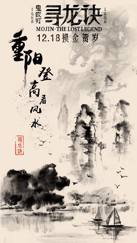 新潟大学医学部 Diploma in Environmental Science