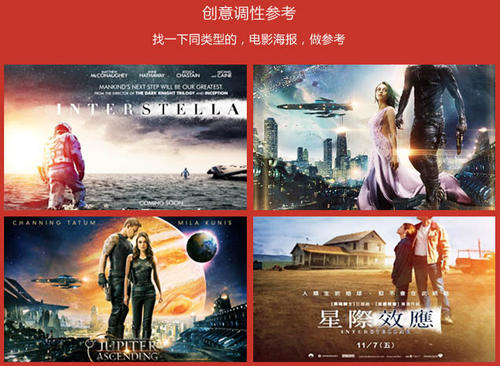新加坡理工学院本科offer