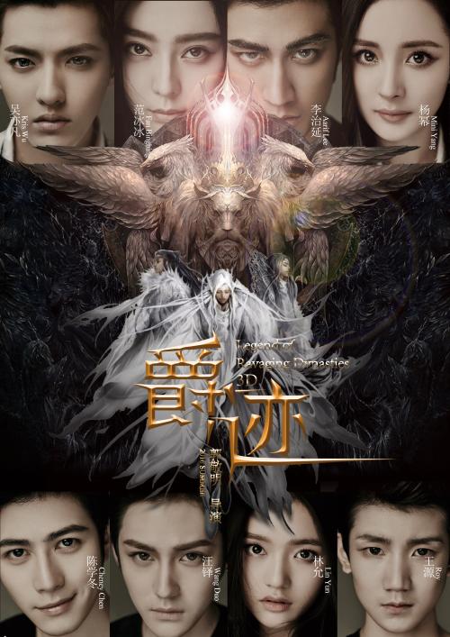 西澳大利亚大学文凭毕业证怎么买高仿